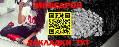 ПСИЛОЦИБИНОВЫЕ ГРИБЫ Первоуральск