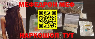 PSILOCYBIN Пенза