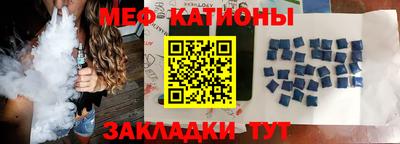 ПСИЛОЦИБИНОВЫЕ ГРИБЫ Первоуральск