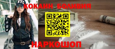 ПСИЛОЦИБИНОВЫЕ ГРИБЫ Первоуральск