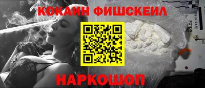 ПСИЛОЦИБИНОВЫЕ ГРИБЫ Первоуральск