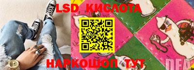 мефедрон мука Партизанск