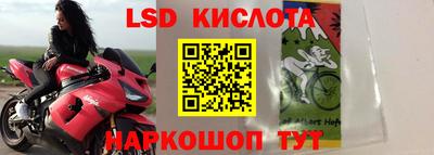 ПСИЛОЦИБИНОВЫЕ ГРИБЫ Первоуральск