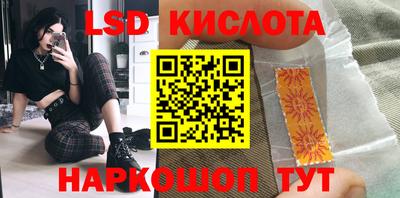 мефедрон мука Партизанск