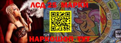 мефедрон мука Партизанск