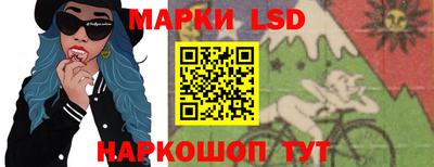 PSILOCYBIN Пенза
