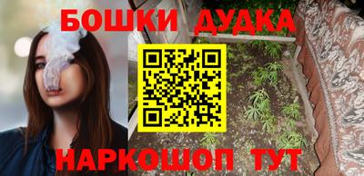 мефедрон мука Партизанск