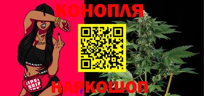 PSILOCYBIN Пенза