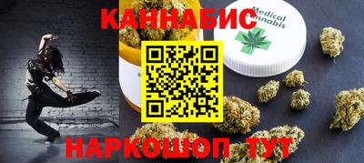 ПСИЛОЦИБИНОВЫЕ ГРИБЫ Первоуральск