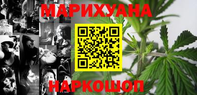 ПСИЛОЦИБИНОВЫЕ ГРИБЫ Первоуральск