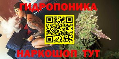 мефедрон мука Партизанск