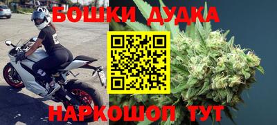 ПСИЛОЦИБИНОВЫЕ ГРИБЫ Первоуральск