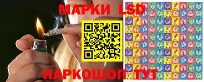 ПСИЛОЦИБИНОВЫЕ ГРИБЫ Первоуральск