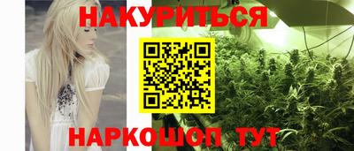 PSILOCYBIN Пенза