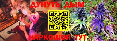 PSILOCYBIN Пенза