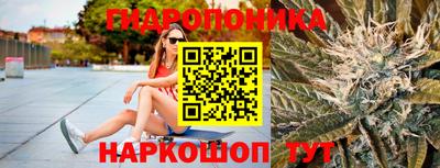 ПСИЛОЦИБИНОВЫЕ ГРИБЫ Первоуральск