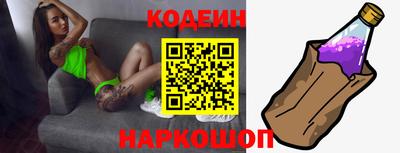 PSILOCYBIN Пенза