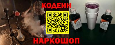 ПСИЛОЦИБИНОВЫЕ ГРИБЫ Первоуральск