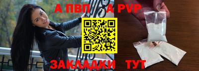 ПСИЛОЦИБИНОВЫЕ ГРИБЫ Первоуральск