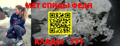 ПСИЛОЦИБИНОВЫЕ ГРИБЫ Первоуральск