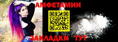 PSILOCYBIN Пенза