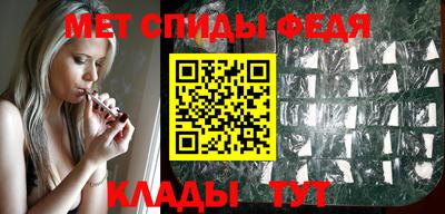 ПСИЛОЦИБИНОВЫЕ ГРИБЫ Первоуральск