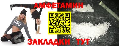 PSILOCYBIN Пенза