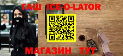 мефедрон мука Партизанск