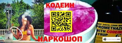 ПСИЛОЦИБИНОВЫЕ ГРИБЫ Первоуральск