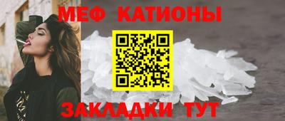 PSILOCYBIN Пенза