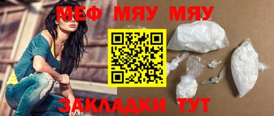 ПСИЛОЦИБИНОВЫЕ ГРИБЫ Первоуральск