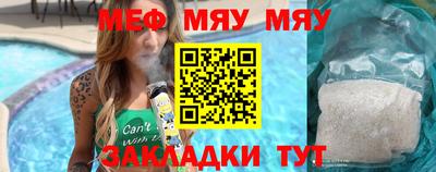 ПСИЛОЦИБИНОВЫЕ ГРИБЫ Первоуральск